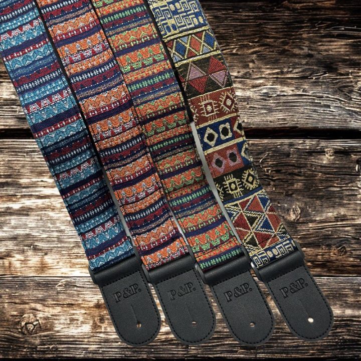 Guitar Straps