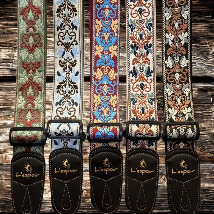 Guitar Straps